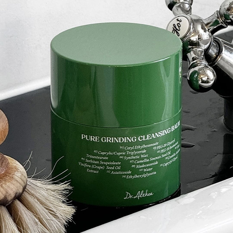 Dr. Althea Pure Grinding Cleansing Balm – Image 5