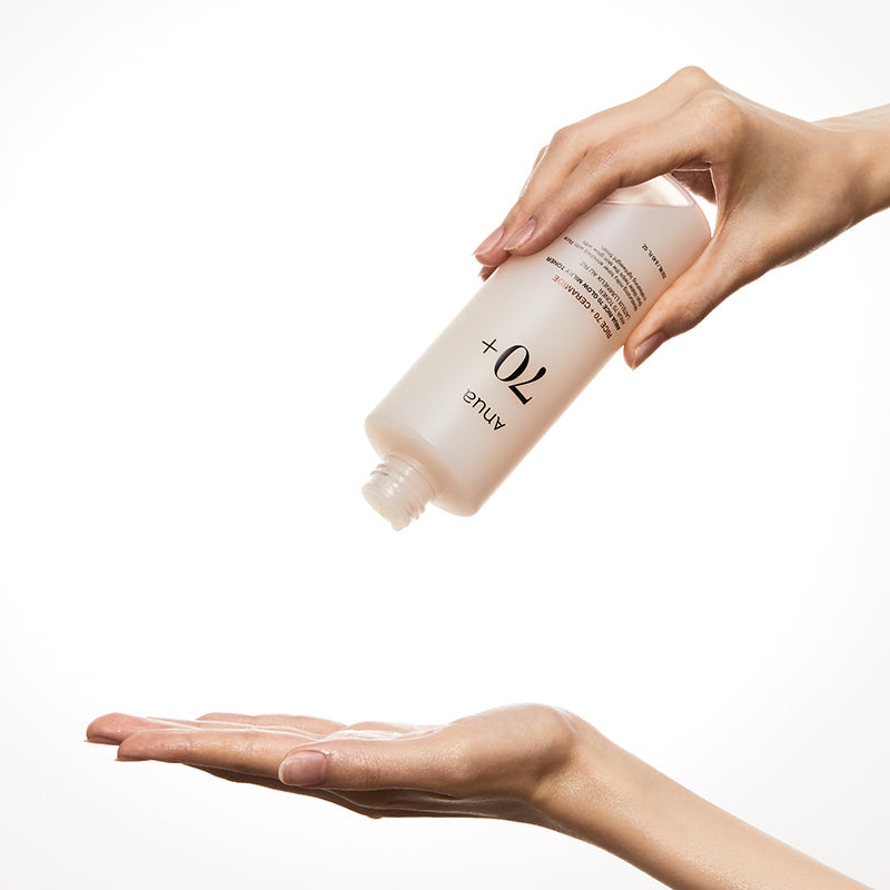 Anua Rice 70 Glow Milky Toner – Image 4