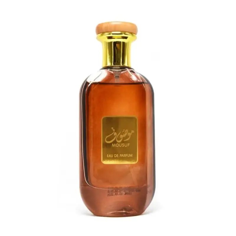 Mousuf – Ard al zaafaran
